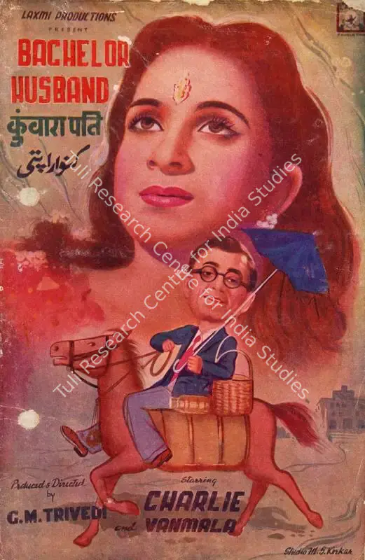 Trivedi, Chimanlal (Producer), Kunwara Pati, 1950 | Song-Synopsis Booklet | CinemaEducation | 00865585