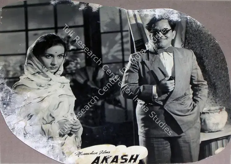 Sabir, Manmohan (Director), Akash, 1953 | Lobby Card | CinemaEducation | 00829505