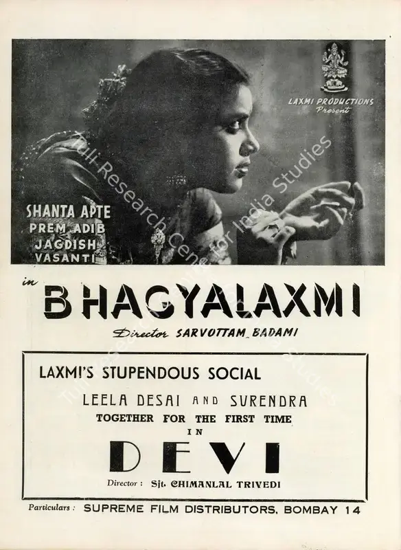 Badami, Sarvottam (Director), Bhagya Lakshmi, 1944 | Advertisement, Filmindia, March 1944 | CinemaEducation | 00858652