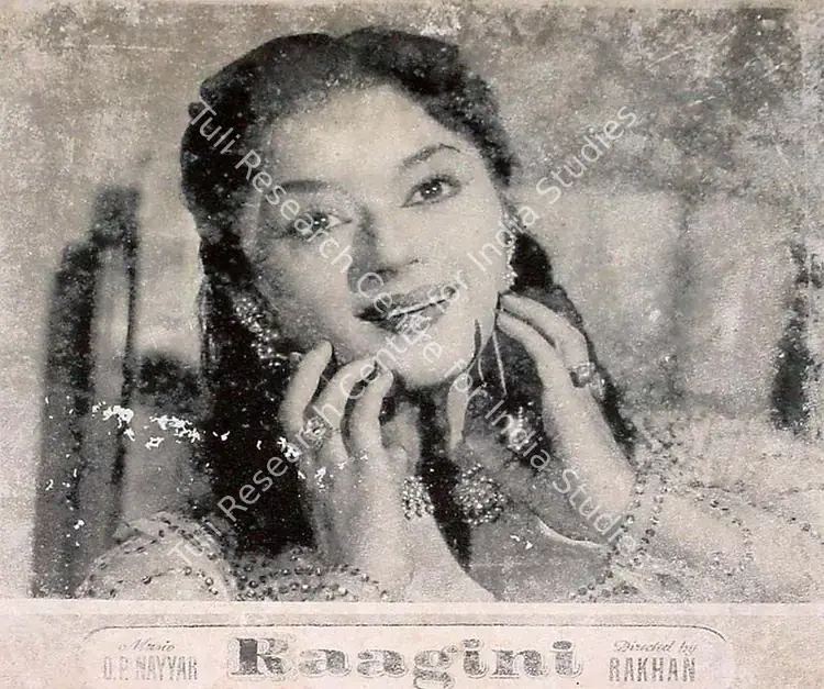 Kumar, Ashok (Producer), Raagini, 1958 | Lobby Card | CinemaEducation | 00825656