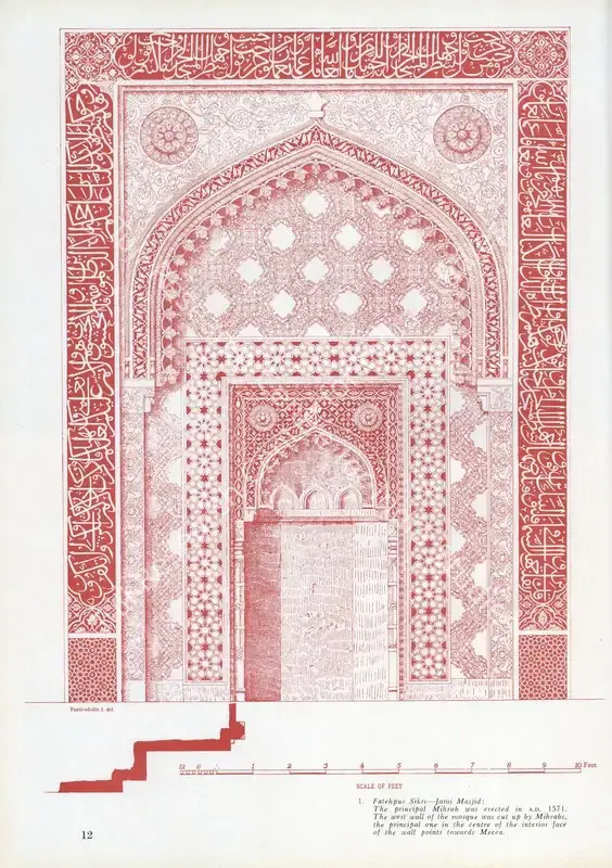 Anonymous (Essayist). Mughal Architecture - Synthesis of Hindu and Islamic forms - Fatehpur Sikri. In <i>Marg - Early Mughal Art.</i> 11(3), pp. 12-20. Bombay: Marg, June 1958 | Essay | ArcHeritage | 00668871
