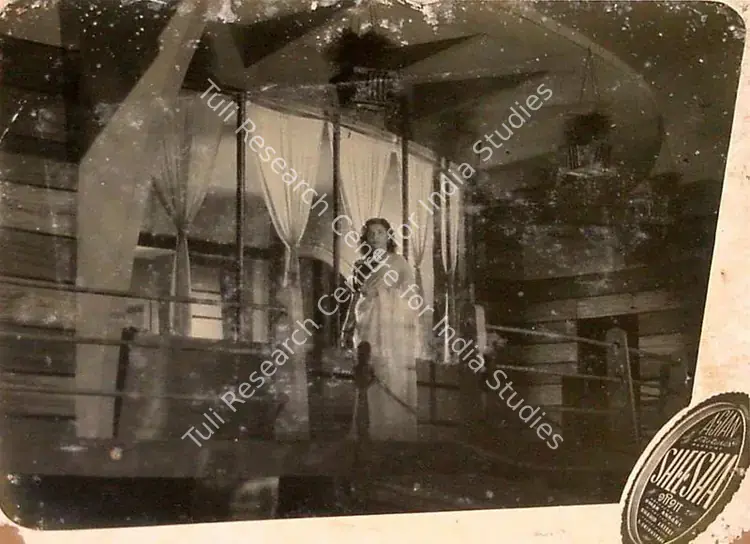 Ansari, Umar (Producer), Sheesha, 1952 | Lobby Card | CinemaEducation | 00827404