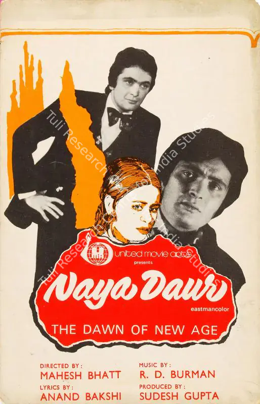 Gupta, Sudesh (Producer), Naya Daur, 1978 | Song-Synopsis Booklet | CinemaEducation | 00779303