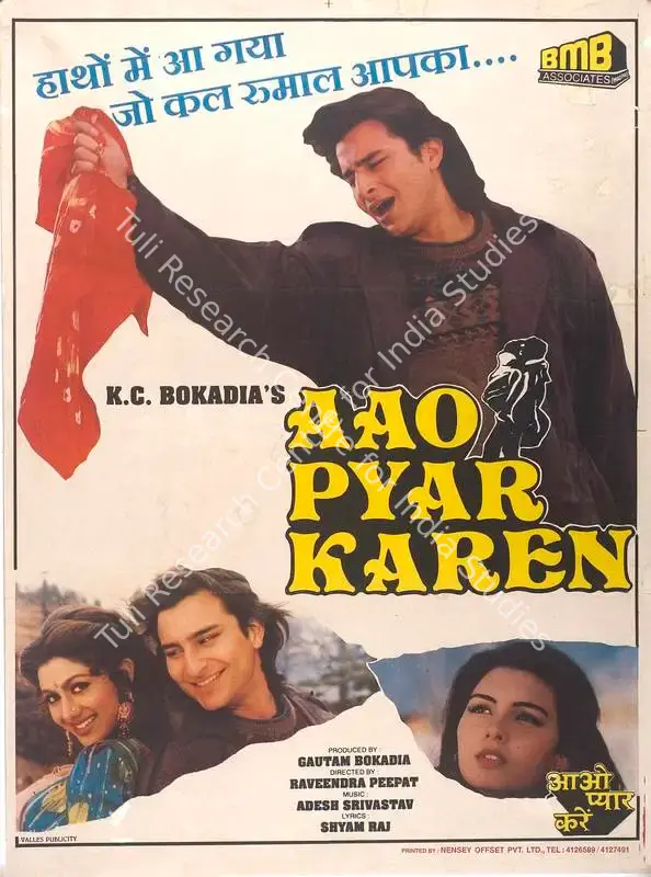Bokadia, Gautam (Producer), Aao Pyar Karen, 1994 | Full Sheet Poster | CinemaEducation | 00767947
