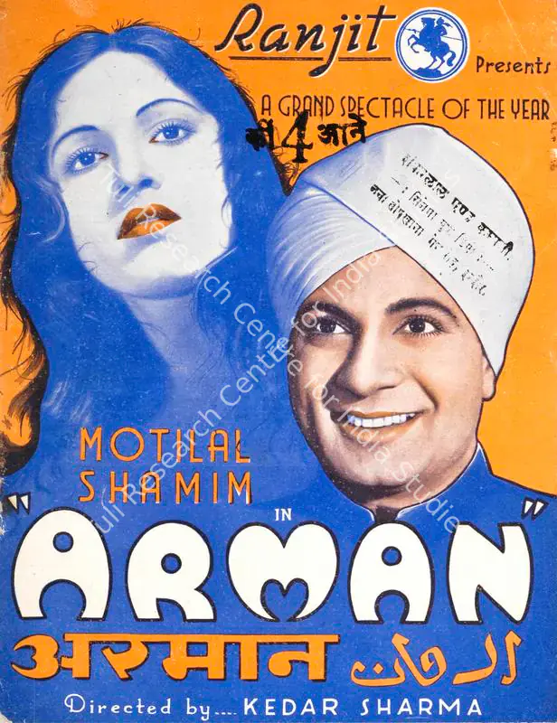 Sharma, Kidar (Director), Arman, 1942 | Song-Synopsis Booklet | CinemaEducation | 00863100
