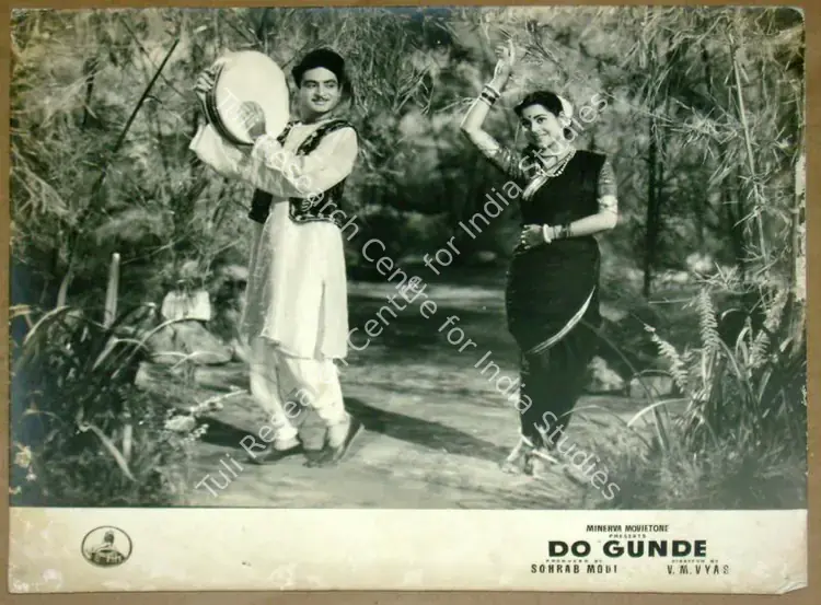 Modi, Sohrab (Producer), Do Gunde, 1959 | Lobby Card | CinemaEducation | 00811940