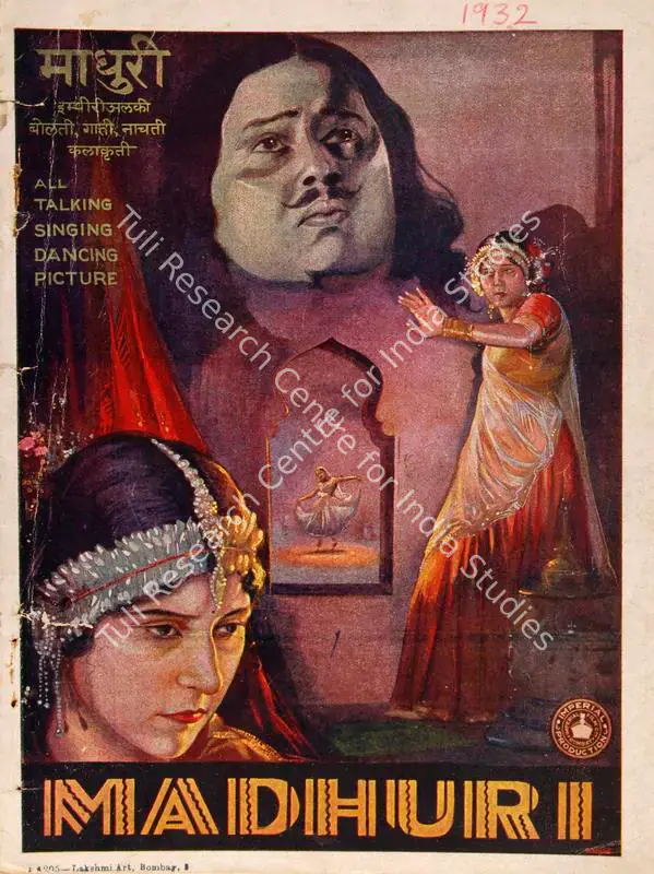 Choudhry, R.S. (Director), Madhuri, 1932 | Song-Synopsis Booklet | CinemaEducation | 00778730
