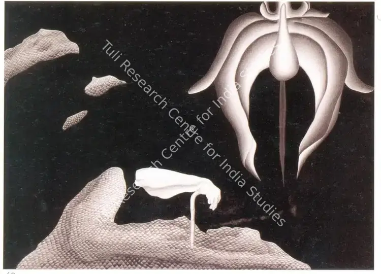 Broota, Vasundhara Tewari (Artist). Dream Reality. Pencil and ink on paper, 1984 | Painting  | 00878461