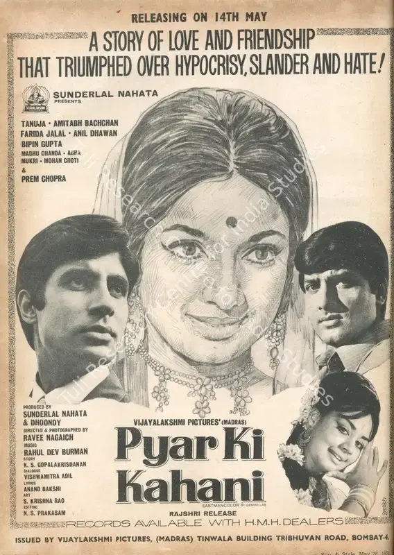 Nahata, Sunderlal (Producer), Pyar Ki Kahani, 1971 | Advertisement, Star & Style, 26 May 1971 | CinemaEducation | 00791800