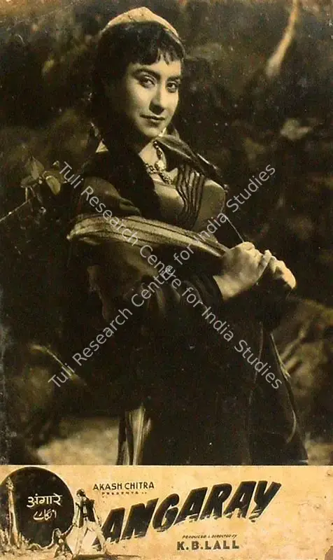 Bilimoria, Minoo (Cinematographer), Angaray, 1954 | Lobby Card | CinemaEducation | 00809290