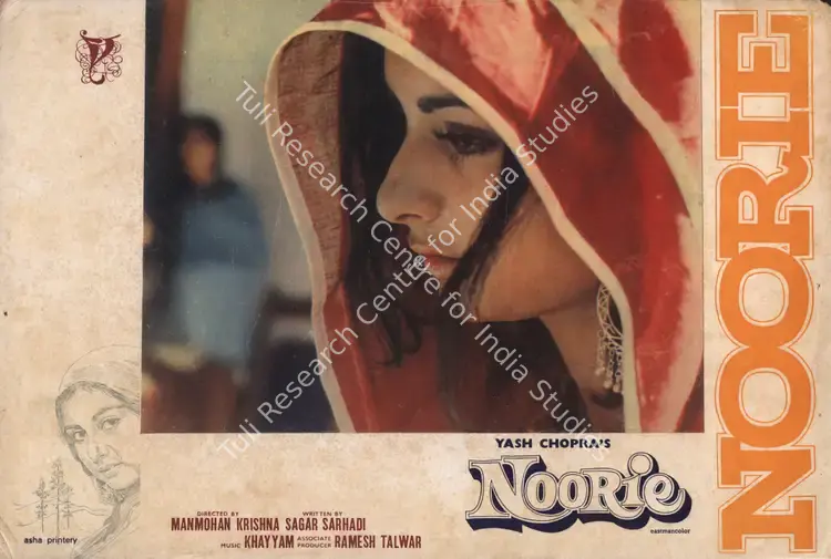 Chopra, Yash (Producer), Noorie, 1974 | Photographic Still Mounted on Lobby Card | CinemaEducation | 00765406