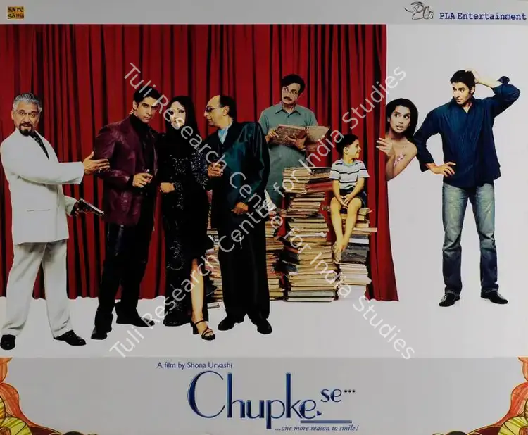 Anand, Nirmal (Producer), Chupke Se, 2003 | Lobby Card | CinemaEducation | 00783440