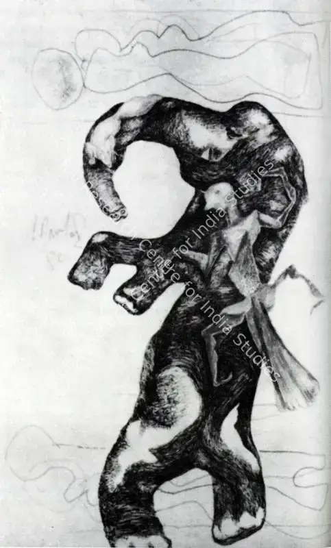 Dakshinamurthy, C. (Artist). Drawing. n.d. | Artrends, July-October 1980 - January-April 1981 | Drawing | FineArts | 00551658