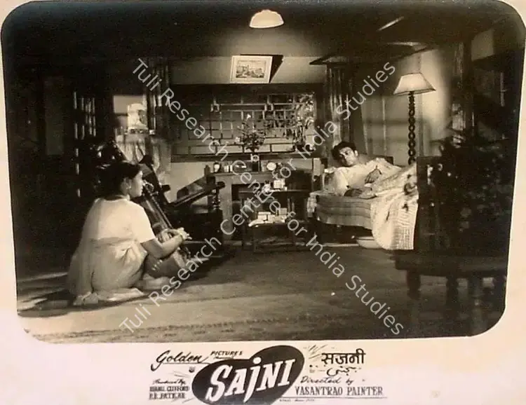 Painter, Vasant (Director), Sajni, 1956 | Lobby Card | CinemaEducation | 00826495
