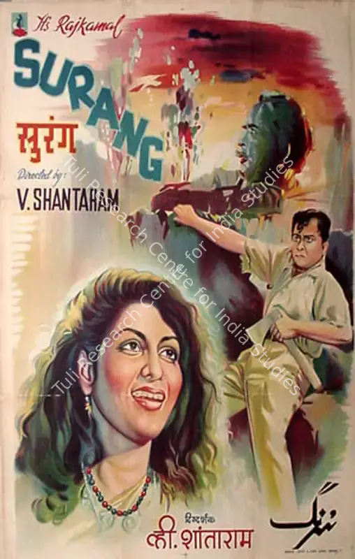 Shantaram, V. (Director), Surang, 1953 | Full Sheet Poster | CinemaEducation | 00765915