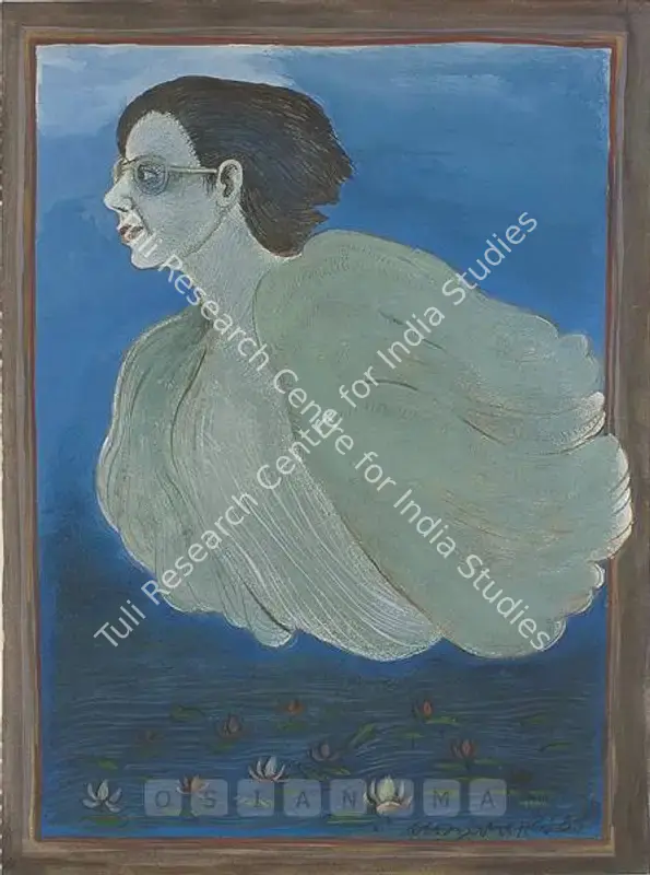 Pal, Gogi Saroj (Artist). Self-Portrait. Gouache on paper, 1989 | Painting  | 00877590