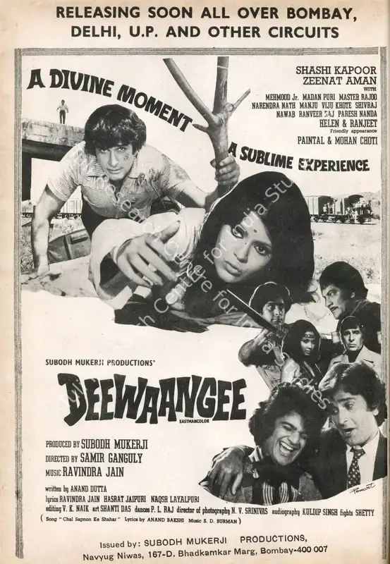 Mukerji, Subodh (Producer), Deewaangee, 1975 | Advertisement, Star & Style, 30 July 1976 | CinemaEducation | 00791938
