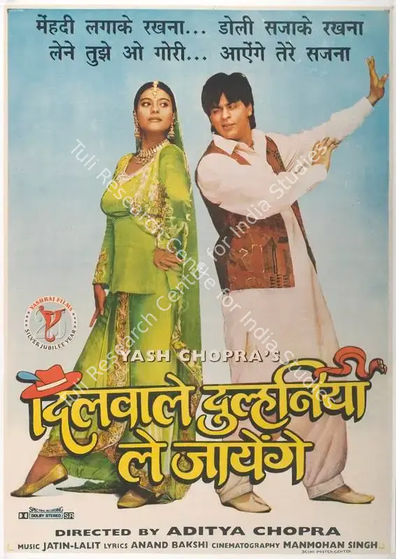 Chopra, Yash (Producer), Dilwale Dulhania Le Jayenge, 1995 | Full Sheet Poster | CinemaEducation | 00768056