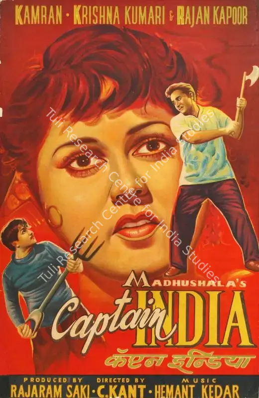 Saki, Rajaram (Producer), Captain India, 1960 | Half Sheet Poster | CinemaEducation | 00763977