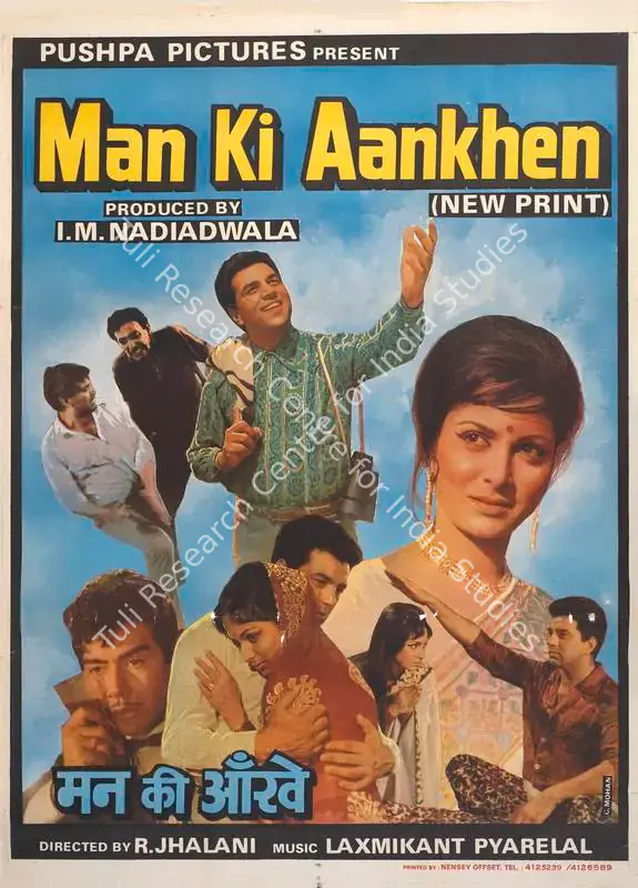 Nadiadwala, I.A. (Producer), Man Ki Ankhen, 1970 | Full Sheet Poster | CinemaEducation | 00766360