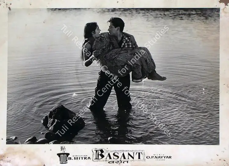 Srinivas, N.V. (Cinematographer), Basant, 1960 | Lobby Card | CinemaEducation | 00815555