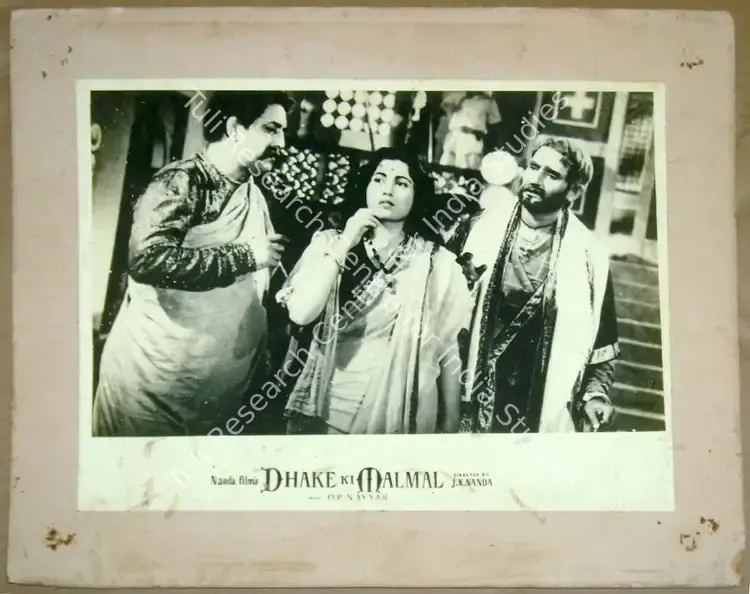 Nanda, J.K. (Producer), Dhake Ki Malmal, 1956 | Lobby Card | CinemaEducation | 00811526
