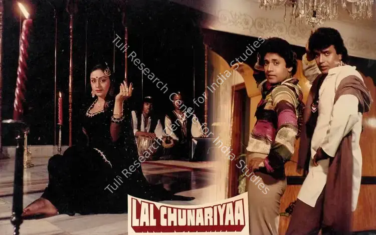 Kumar, Ashok (Producer), Lal Chunariyaa, 1983 | Lobby Card | CinemaEducation | 00786084