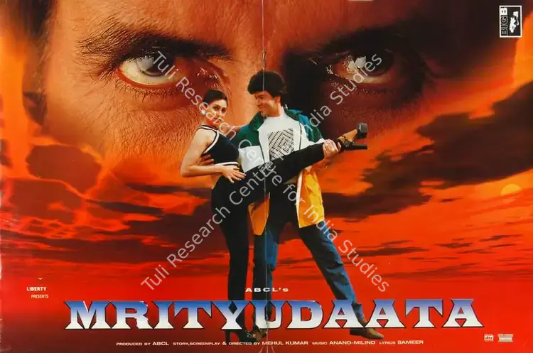 Bachchan, Amitabh (Producer), Mrityudaata, 1997 | Song-Synopsis Booklet | CinemaEducation | 00779105