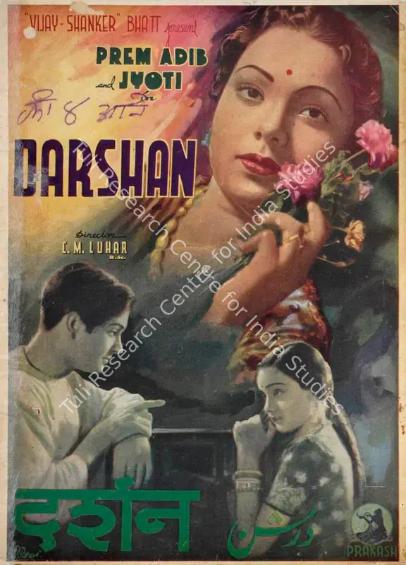 Luhar, Chimanlal (Director), Darshan, 1941 | Song-Synopsis Booklet | CinemaEducation | 00863900