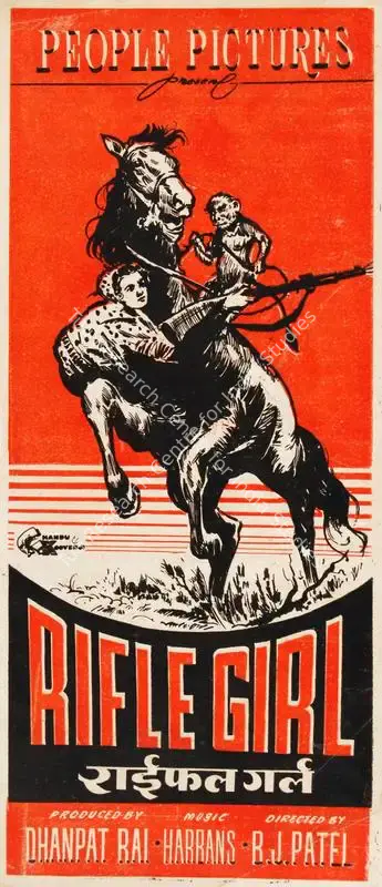 Rai, Dhanpat (Producer), Rifle Girl, 1958 | Song-Synopsis Booklet | CinemaEducation | 00779503