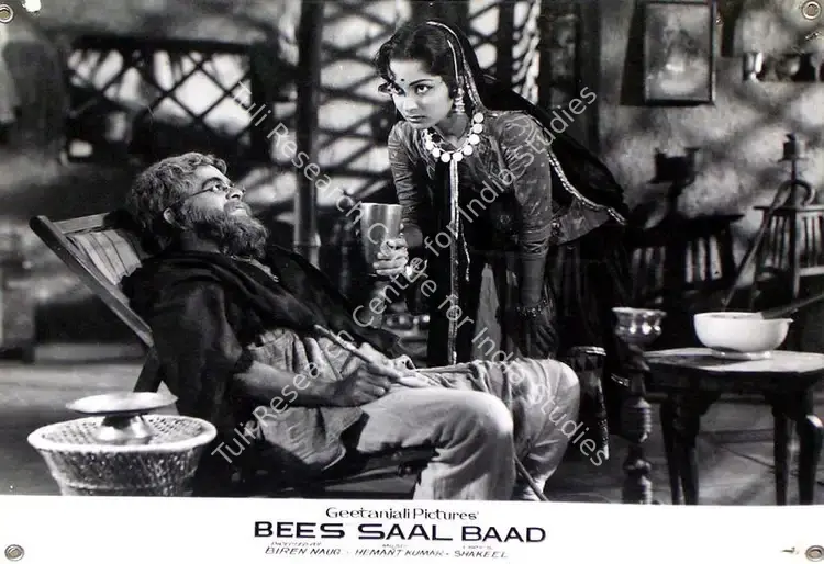Braganza, Marshal (Cinematographer), Bees Saal Baad, 1962 | Lobby Card | CinemaEducation | 00815690
