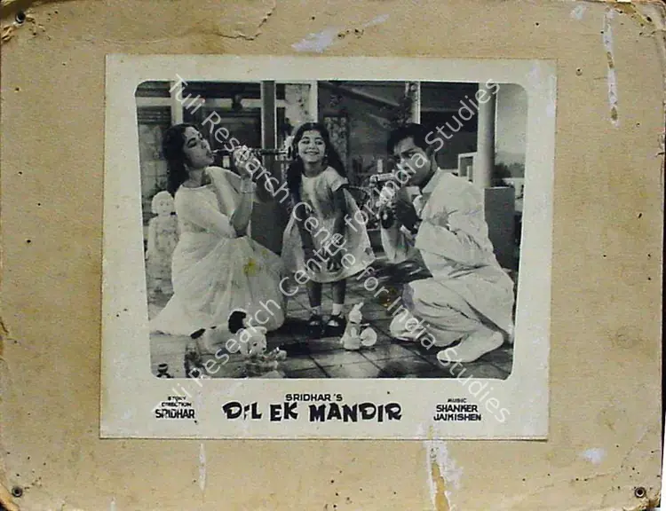 Vincent, A. (Cinematographer), Dil Ek Mandir, 1963 | Lobby Card | CinemaEducation | 00811683