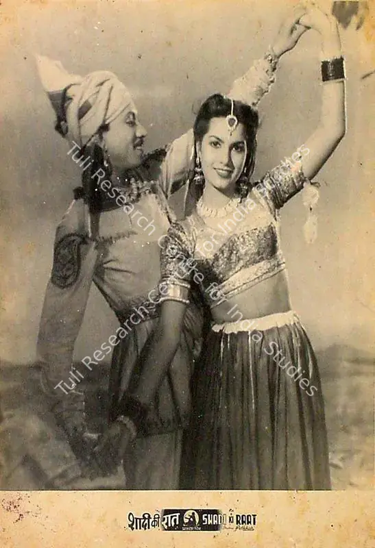 Pethkar, Yashwant (Director), Shadi Ki Raat, 1950 | Lobby Card | CinemaEducation | 00827104