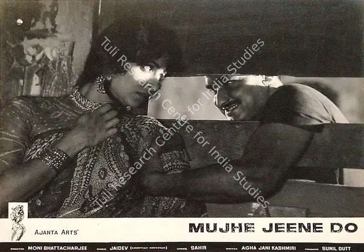Bhattacharjee, Apurba (Cinematographer), Mujhe Jeene Do, 1963 | Lobby Card | CinemaEducation | 00820610
