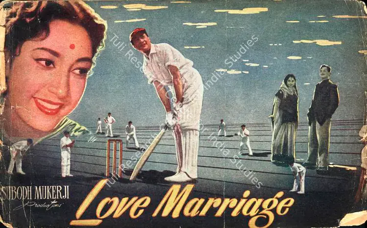 Mukerji, Subodh (Producer), Love Marriage, 1959 | Song-Synopsis Booklet | CinemaEducation | 00778674