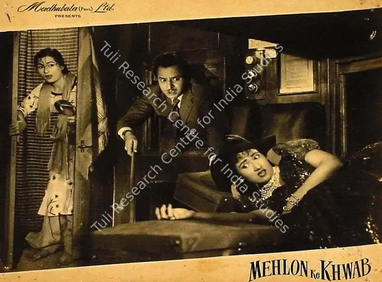 Hyder (Director), Mehlon Ke Khwab, 1960 | Lobby Card | CinemaEducation | 00820163