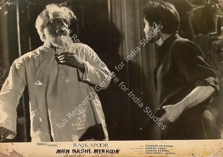 Saigal, Krishan (Cinematographer), Main Nashe Men Hoon, 1959 | Lobby Card | CinemaEducation | 00819866
