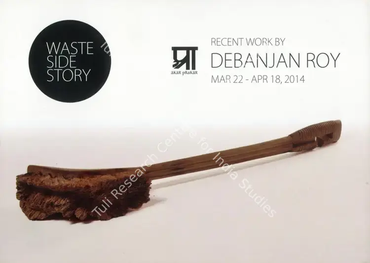 Roy, Debanjan (Artist). Recent Work. Kolkata: Akar Prakar, 2014 | Solo Exhibition Invitation | FineArts | 00859984