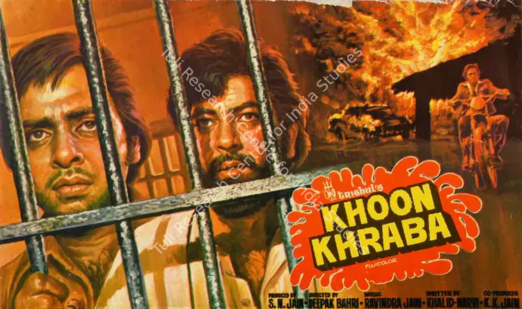 Jain, S.N. (Producer), Khoon Khraba, 1980 | Song-Synopsis Booklet | CinemaEducation | 00865472