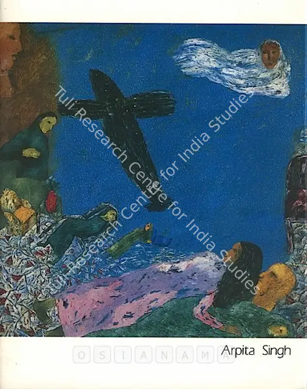 Singh, Arpita (Artist). Arpita Singh. Paris: Centre Georges Pompidou, 1990 | Solo Exhibition Catalogue  | 00876097