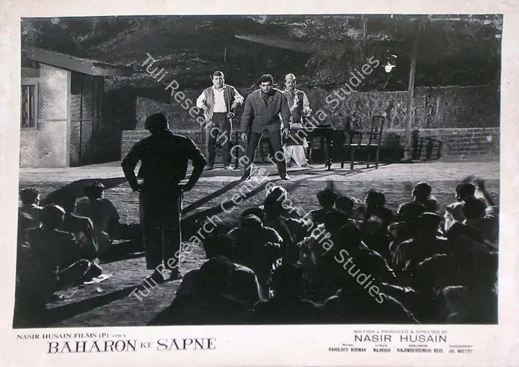 Husain, Nasir (Producer), Baharon Ke Sapne, 1967 | Lobby Card | CinemaEducation | 00815192