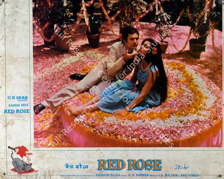 Jain, M.P. (Producer), Red Rose, 1980 | Lobby Card | CinemaEducation | 00787943