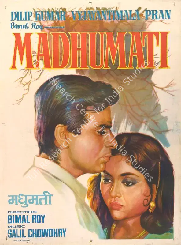 Roy, Bimal (Producer), Madhumati, 1958 | Full Sheet Poster | CinemaEducation | 00765970