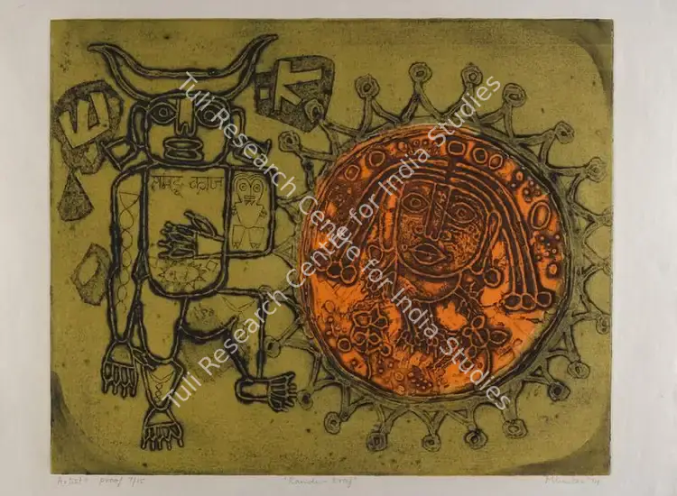 Khan, Mumtaz Ali (Artist). Ramdu-Kraj. Intaglio print in colours; Edition 7/15 AP, 1974 | Graphic Art | FineArts | 00417382