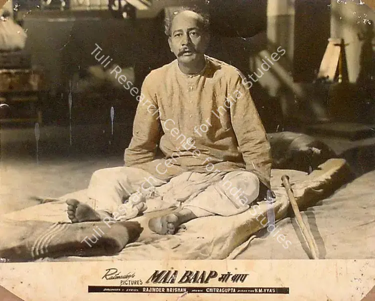 Dave, Trikambhai (Producer), Maa Baap, 1960 | Lobby Card | CinemaEducation | 00819562