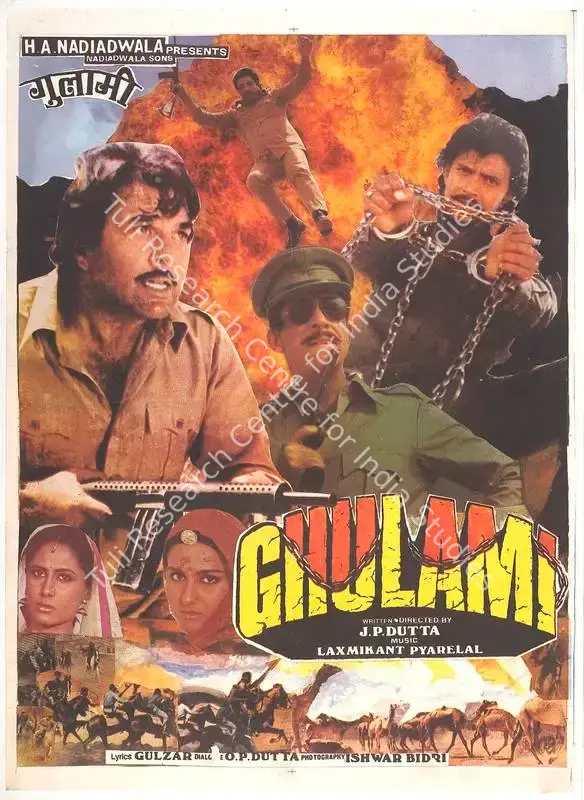Nadiadwala, H.A. (Producer), Ghulami, 1985 | Full Sheet Poster | CinemaEducation | 00767271