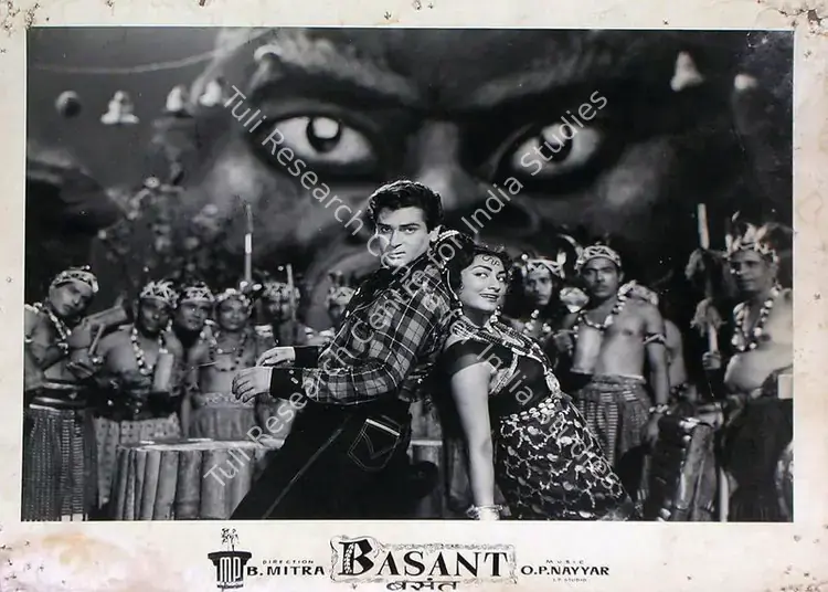Srinivas, N.V. (Cinematographer), Basant, 1960 | Lobby Card | CinemaEducation | 00815565