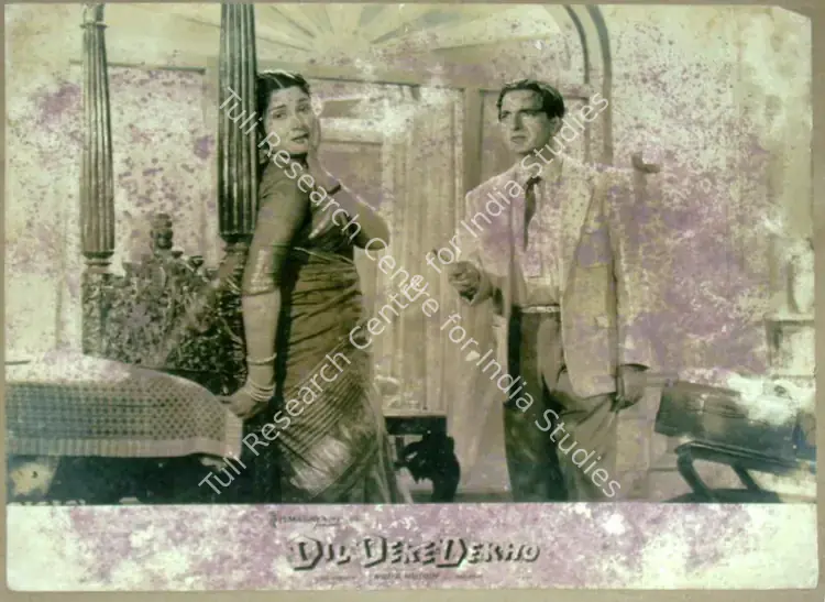 Gupta, Dilip (Cinematographer), Dil Deke Dekho, 1959 | Lobby Card | CinemaEducation | 00811665