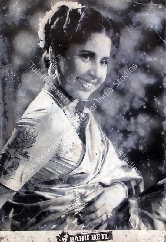 Dheer, C.L. (Director), Bahu Beti, 1952 | Lobby Card | CinemaEducation | 00815222