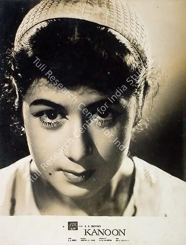 Malhotra, M.N. (Cinematographer), Kanoon, 1960 | Lobby Card | CinemaEducation | 00818866